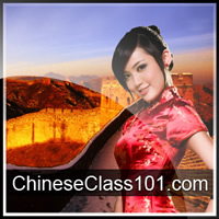 Learn Chinese