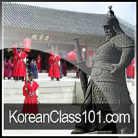 Learn Korean